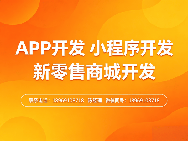 重庆S2B2C供应链平台CDN加速部署解决方案