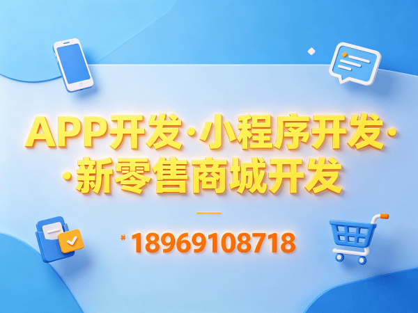 上海S2B2C供应链平台SSL证书配置全解析