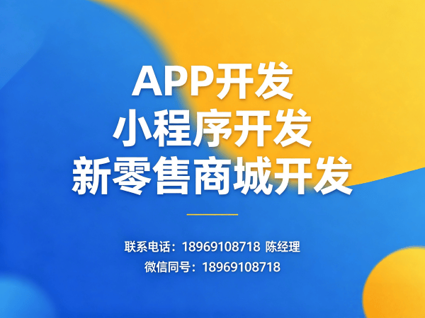 武汉秒杀抢购系统开发：签到打卡功能详解与解决方案