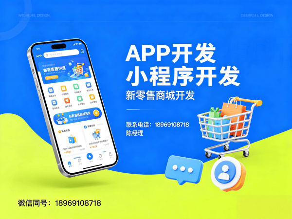 上海三三复制公排系统商城开发解决方案，助力企业实现裂变式增长