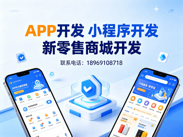 天津O2O本地生活平台签到打卡功能开发指南