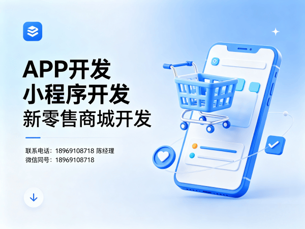 成都门店拓客系统CDN加速部署全解析：高效稳定运营解决方案