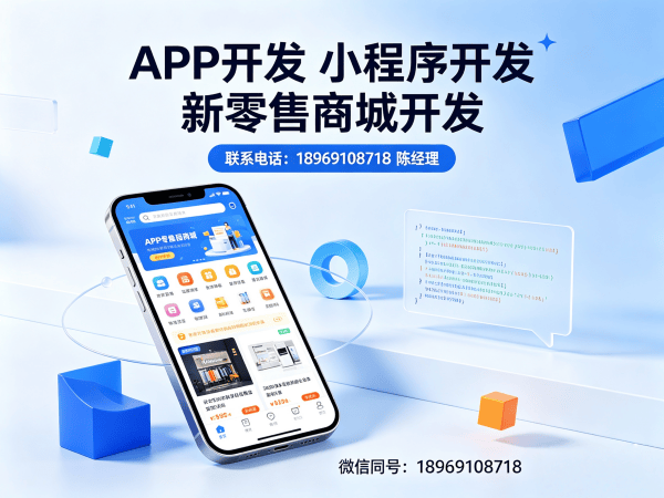 杭州消费返利商城云仓库存管理解决方案