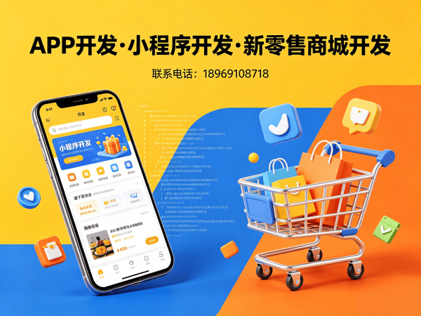 济南代理商云仓模式支付接口对接全解析