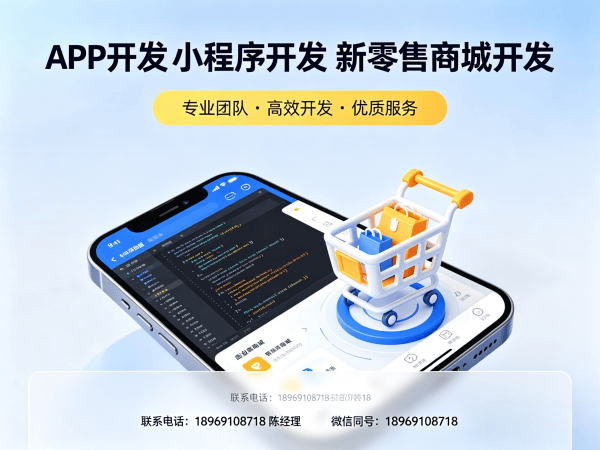 武汉消费返利商城支付接口对接全解析